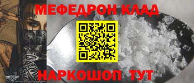MDMA Premium VHQ Ликино-Дулёво