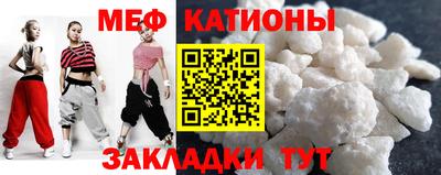 MDMA Premium VHQ Ликино-Дулёво