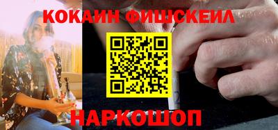 MDMA Premium VHQ Ликино-Дулёво