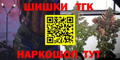дживик Ливны