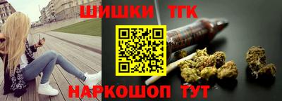 дживик Ливны
