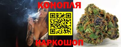 spice Лесосибирск