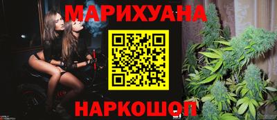 дживик Ливны