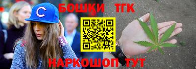 дживик Ливны