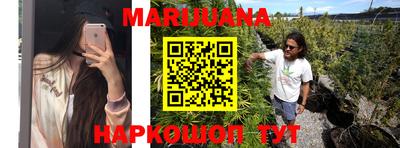 MDMA Premium VHQ Ликино-Дулёво
