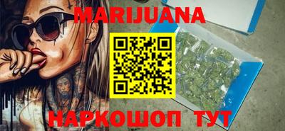 MDMA Premium VHQ Ликино-Дулёво