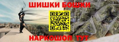 spice Лесосибирск