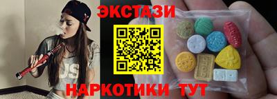 MDMA Premium VHQ Ликино-Дулёво