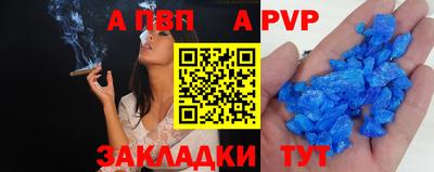 MDMA Premium VHQ Ликино-Дулёво