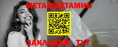 MDMA Premium VHQ Ликино-Дулёво