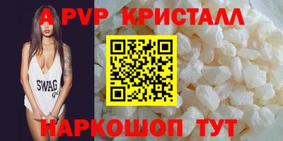 MDMA Premium VHQ Ликино-Дулёво