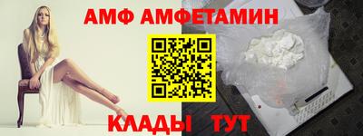 MDMA Premium VHQ Ликино-Дулёво