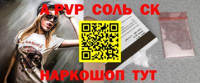 MDMA Premium VHQ Ликино-Дулёво