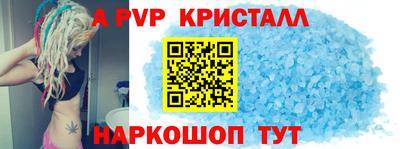 MDMA Premium VHQ Ликино-Дулёво
