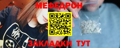 дживик Ливны