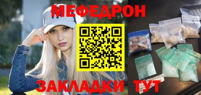 дживик Ливны