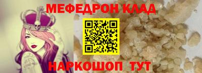 дживик Ливны