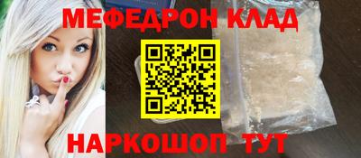 MDMA Premium VHQ Ликино-Дулёво