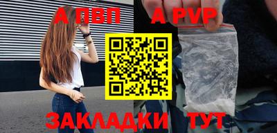 MDMA Premium VHQ Ликино-Дулёво