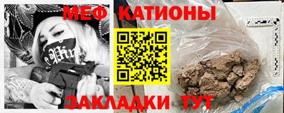 spice Лесосибирск