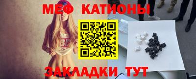 MDMA Premium VHQ Ликино-Дулёво
