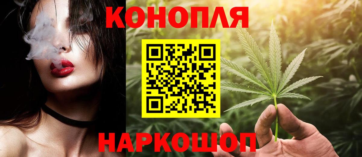 Дзержинский  Бошки марихуана марихуана  Вход с VPN  Конопля ГИДРОПОН  Шишки марихуана Amnesia 